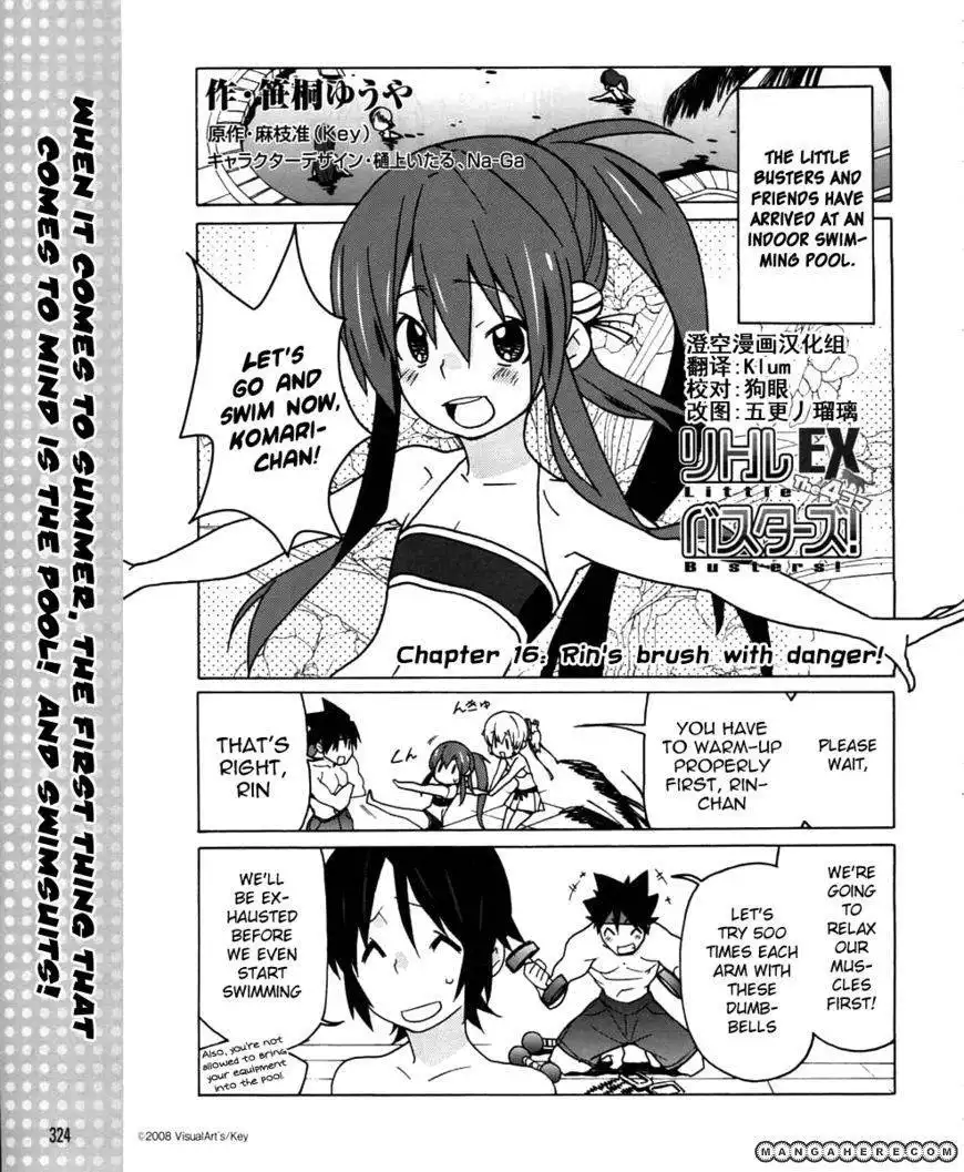 Little Busters! EX the 4-Koma Chapter 16 1